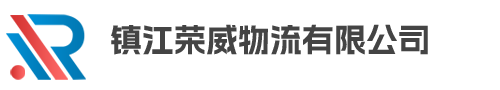 創(chuàng)達(dá)異形插件機(jī)