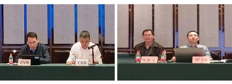 青島力克川液壓機械有限公司協(xié)辦國家標準審查會議在青島勝利召開！2.jpg
